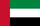 Emiratarabisk dirham (AED)