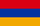 Armenisk dram (AMD)