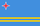 Arubansk florin (AWG)