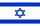Israelsk shekel (ILS)
