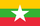Myanmarsk kyat (MMK)