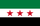 Syrisk pund (SYP)