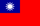 Taiwansk dollar (TWD)