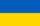 Ukrainsk hryvnia (UAH)
